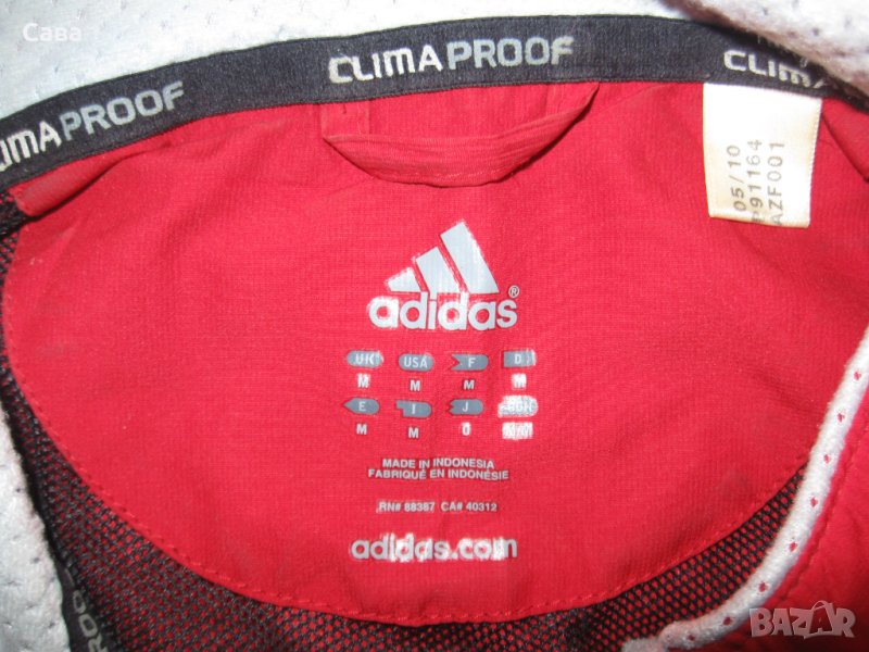 Спортно горнище ADIDAS  мъжко,М, снимка 1