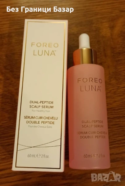 Нов Серум за растеж на коса FOREO LUNA с двойни пептиди 60мл против косопад, снимка 1