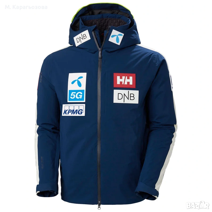 Helly Hansen Norway Ski Team World Cup Insulated Jacket, Размер L, снимка 1