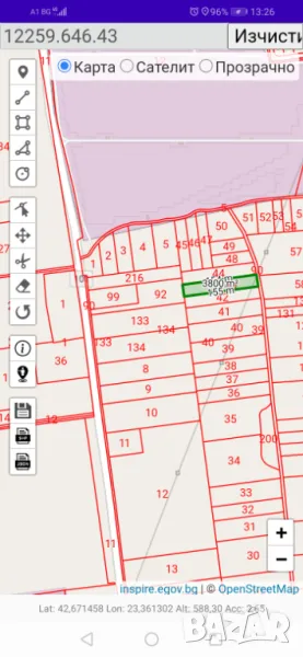 Продавам в гр. Враца , снимка 1