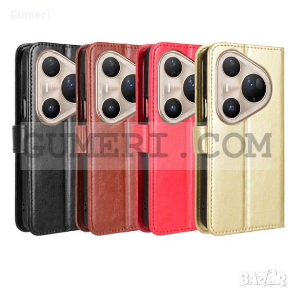 Huawei Pura 80 Ultra  Тефтер Wallet, снимка 1