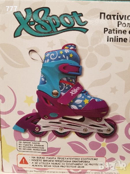 детски ролери, снимка 1