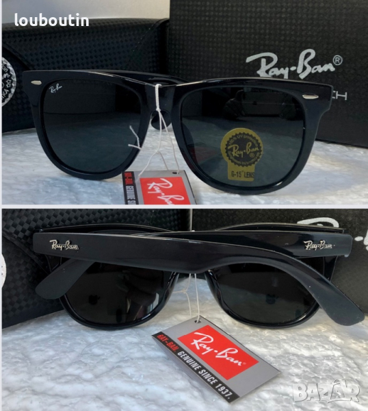 Ray-Ban RB2140 Wayfarer Рей Бан мъжки слънчеви очила унисекс, снимка 1