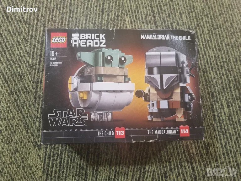 LEGO 75317 - скъсана кутия, снимка 1