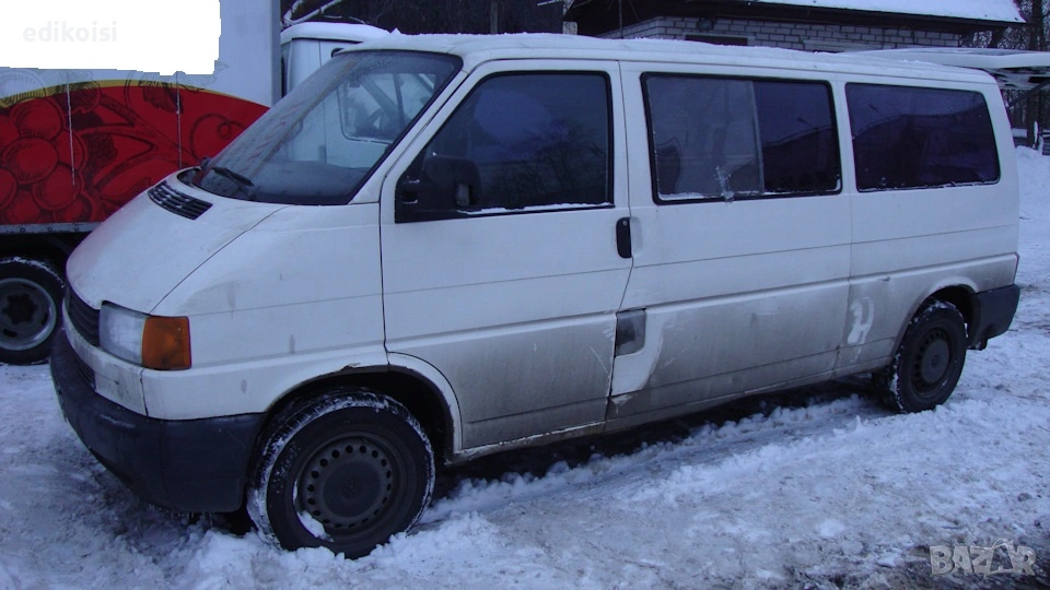 ФВ Транспортер Т4 2.4д на части, снимка 1