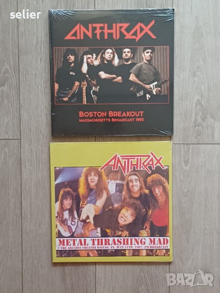 ANTHRAX- нови плочи Горната е двойна за 68лв,другата е 58лв Нови,с найлона, снимка 1