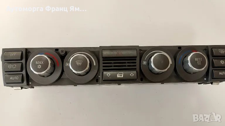 6411698140401 УПРАВЛЕНИЕ ЗА КЛИМАТИК НА BMW E65 E66, снимка 1