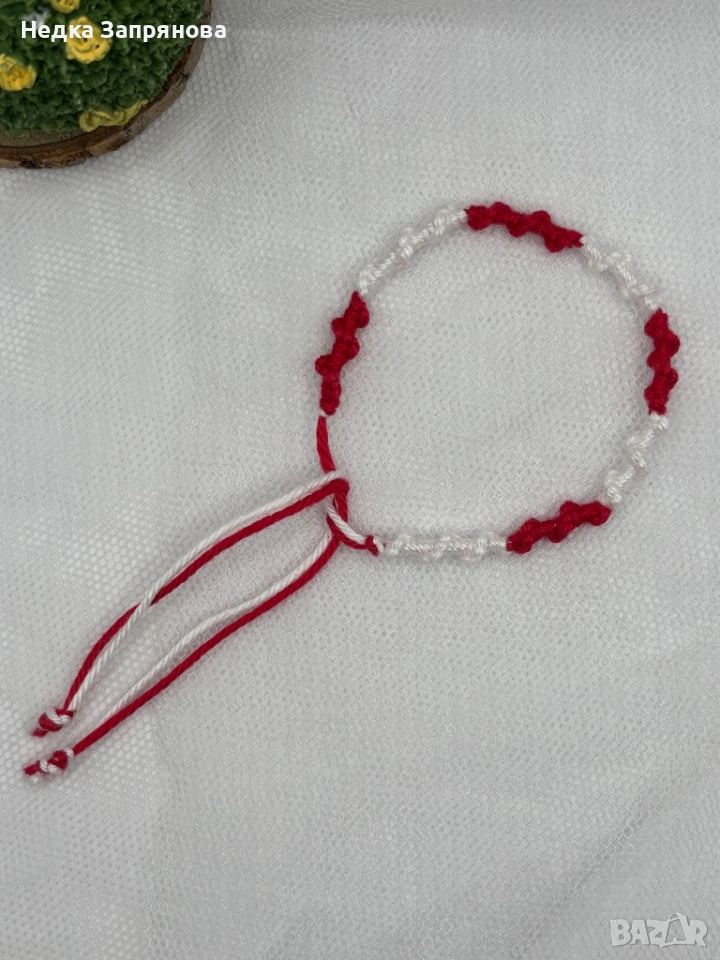 Мартеница - ръчно изплетена, снимка 1