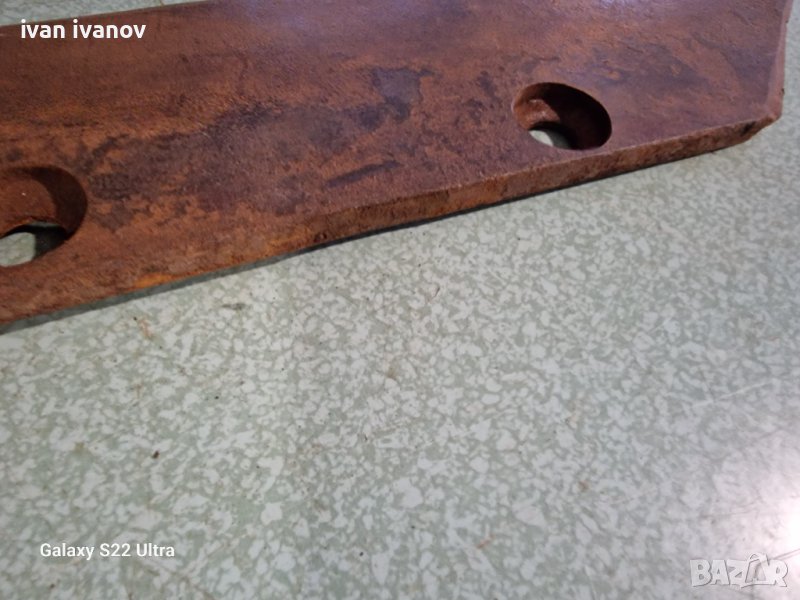 Ралник 15, снимка 1