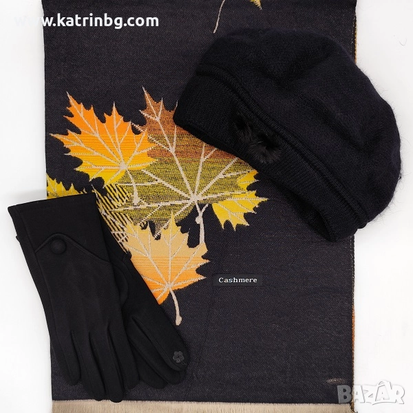 Дамски комплект шапка барета кашмирен шал и ръкавици в черно Код на продукта:DAK-0024, снимка 1