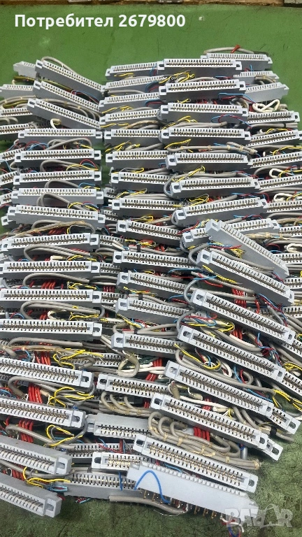 Платки. Куплунзи. Електронна скрап. , снимка 1