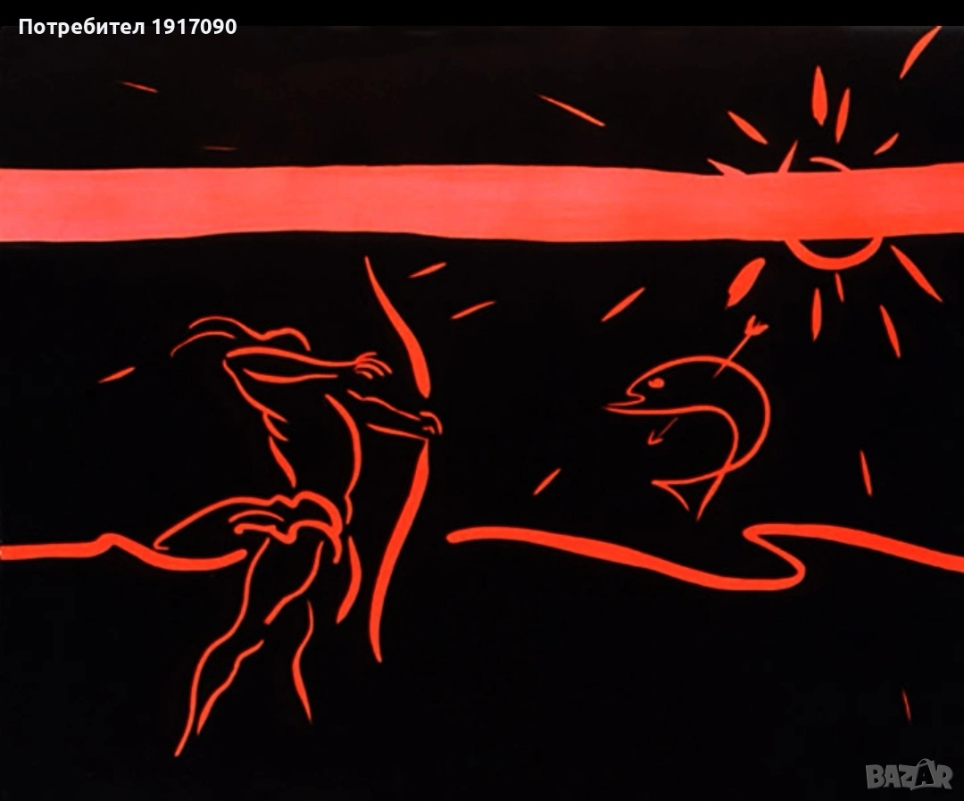 Живко Мутафчиев, снимка 1