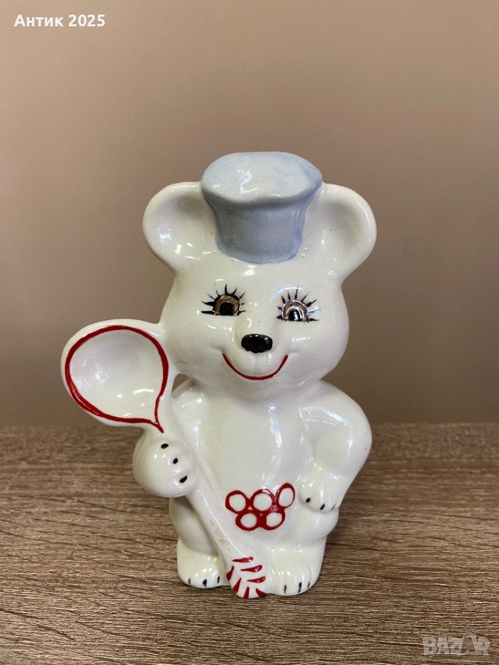 Порцеланова статуетка „Олимпийското мече – готвач“ — Коростен, винтидж, снимка 1