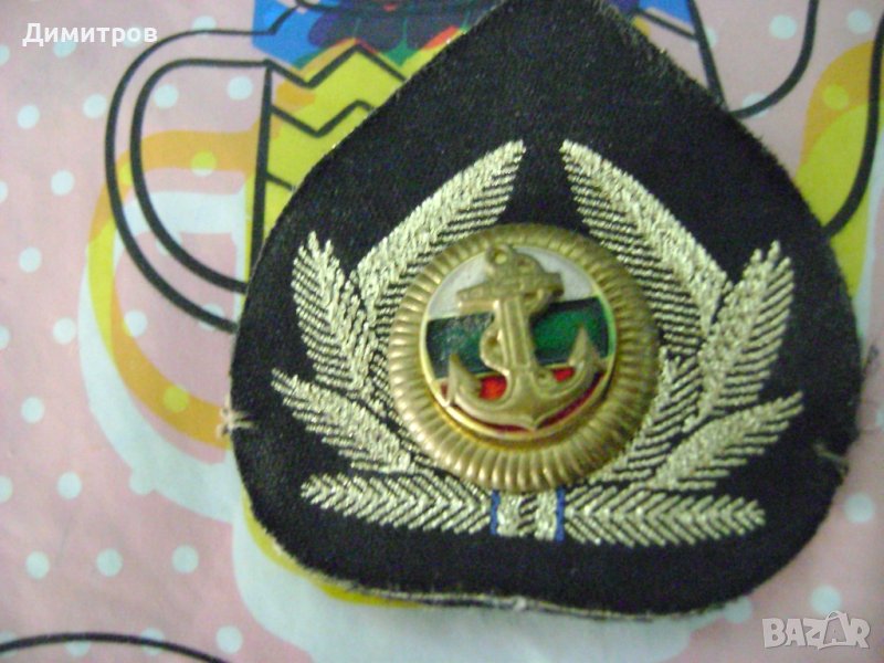 Кокарда , снимка 1