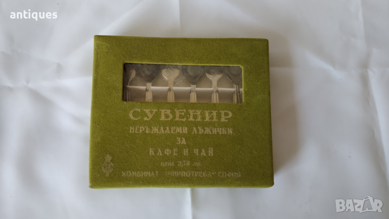 Чисто нови лъжици за кафе и чай - 6 бр. - от СОЦ-а, снимка 1