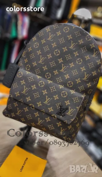 Раница Louis Vuitton код VL-A34, снимка 1