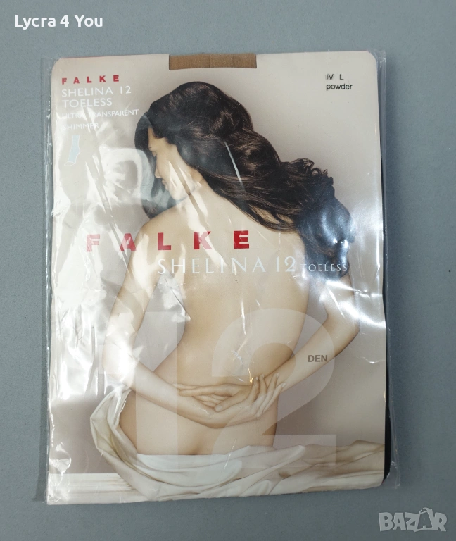 FALKE Shelina Toeless 12 den S/M нов луксозен телесен чорапогащник, снимка 1