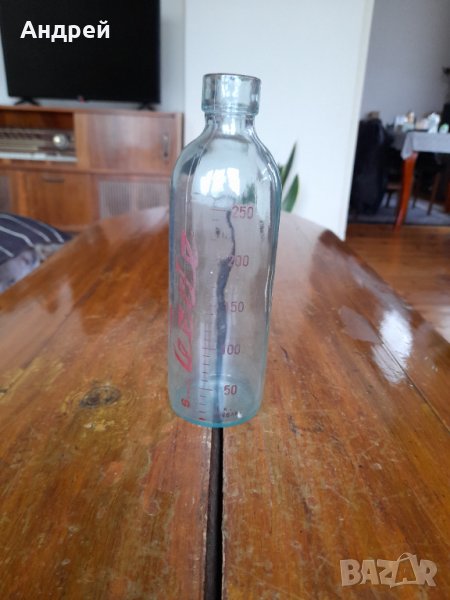 Стар мерителен съд за хранене на бебета Бебе, снимка 1