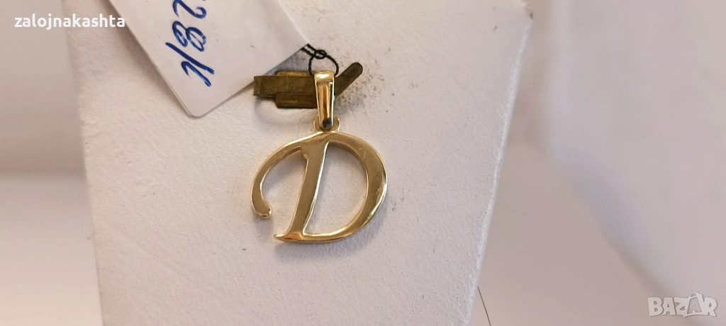 Нова Златна буква Д-1,13гр/14кр, снимка 1