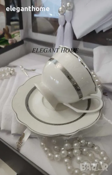Порцеланов сервиз за капучино ELEGANT SILVER КОСТЕН ПОРЦЕЛАН NEW BONE, снимка 1
