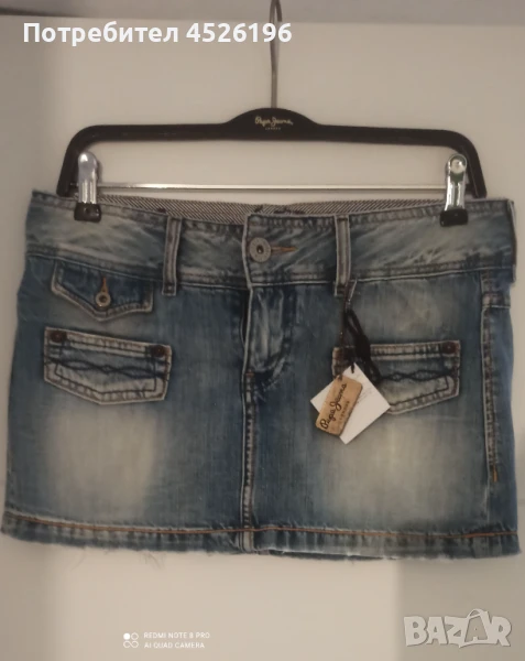 Къса дънкова пола Pepe Jeans, снимка 1