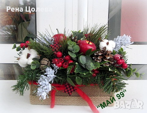 Коледна украса в дървено сандъче, снимка 1