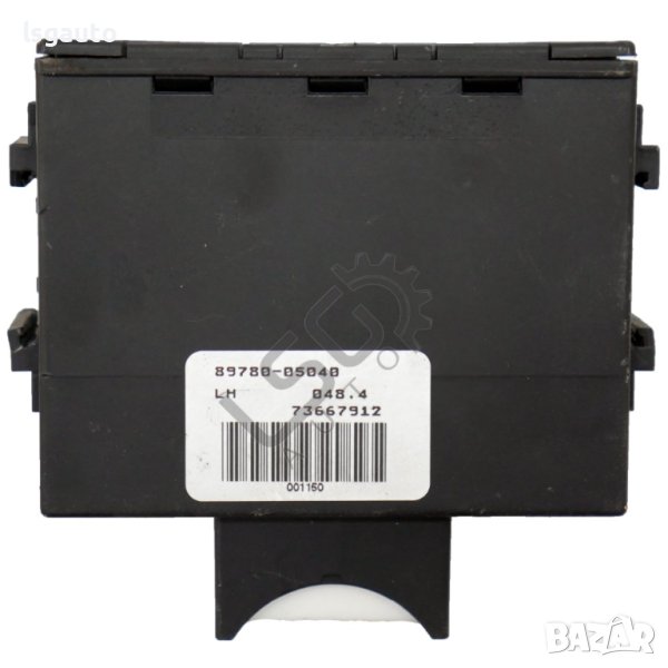 Контрол модул имобилайзер Toyota Avensis II 2003-2009 ID:111523, снимка 1