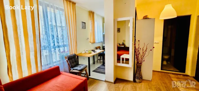 Cozy Charm, снимка 1