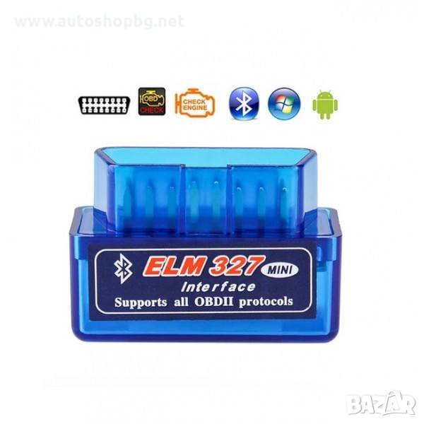 ELM327 OBD2 Bluetooth универсален кодчетец за автодиагностика - Professional Edition, снимка 1