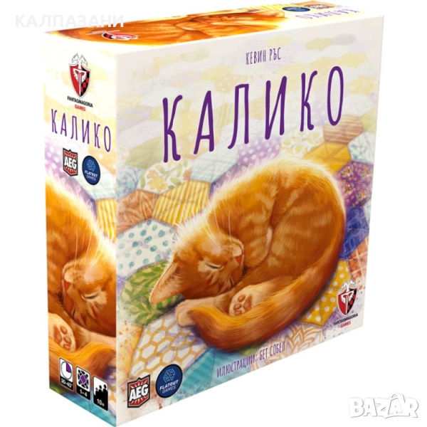 КАЛИКО - НАСТОЛНА ИГРА - БАЗОВА 77255-BG, снимка 1