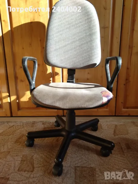 Офис стол, снимка 1