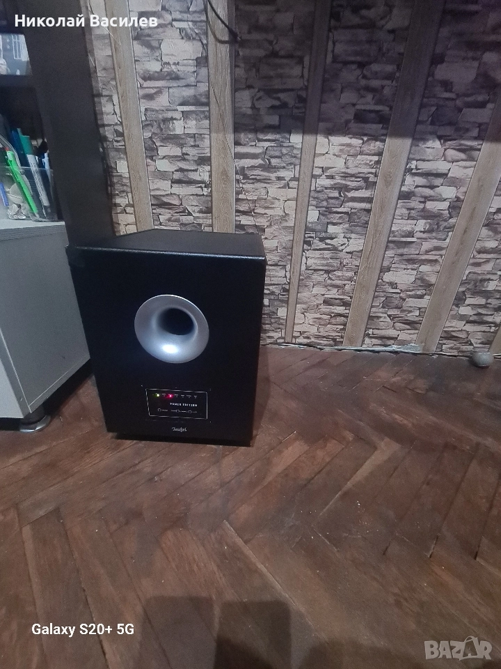 Активен субуфер Teufel 6.1 500W, снимка 1