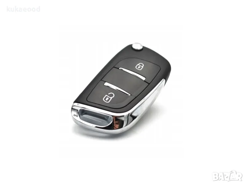 Кутийка за ключ за Citroen C3, снимка 1