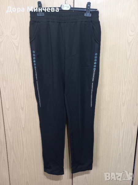 панталон, снимка 1