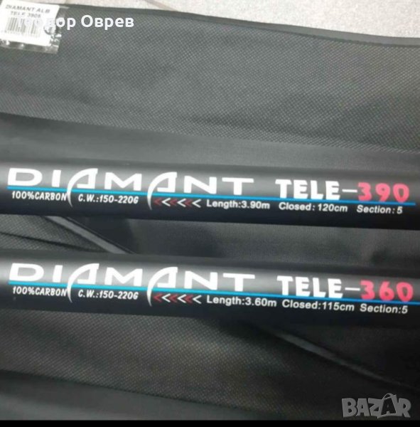 Въдица DIAMAND TELE CARP 3.60/3.90, снимка 1