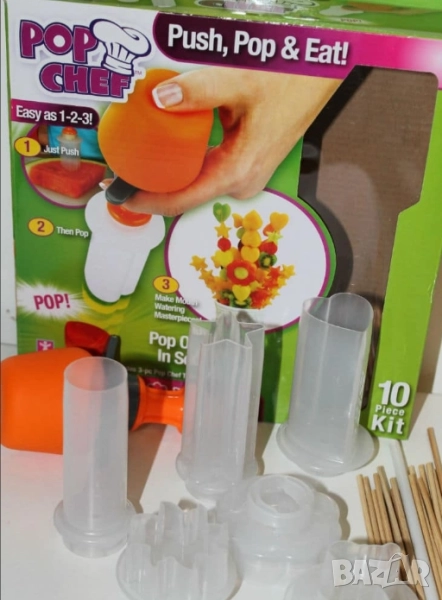   Уред за декоративно рязане на плодове и зеленчуци , снимка 1