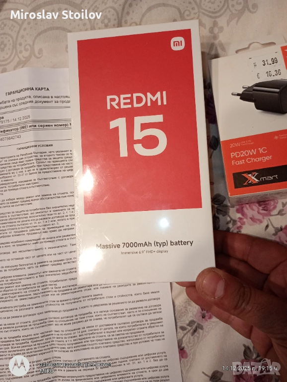 Xiaomi redmi 15 128GB, снимка 1