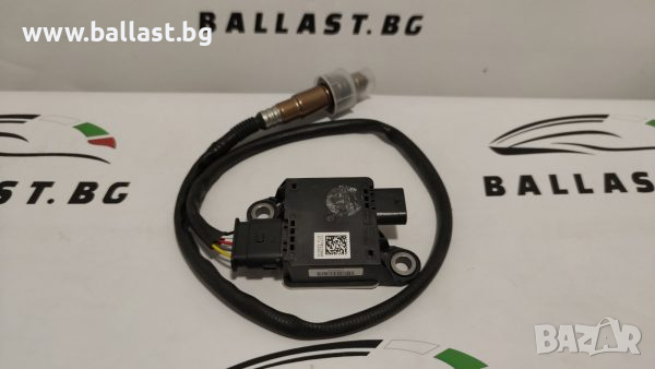 СЕНЗОР КАТАЛИЗАТОР A0009059501, снимка 1