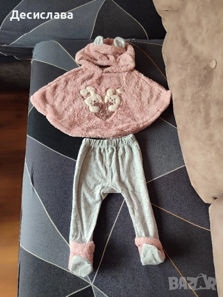 Чисто нови зимни комплекти 2 бр., снимка 1