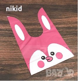 Пиле розова голяма торбичка торбички за лакомства подарък подаръчни подаръчна, снимка 1