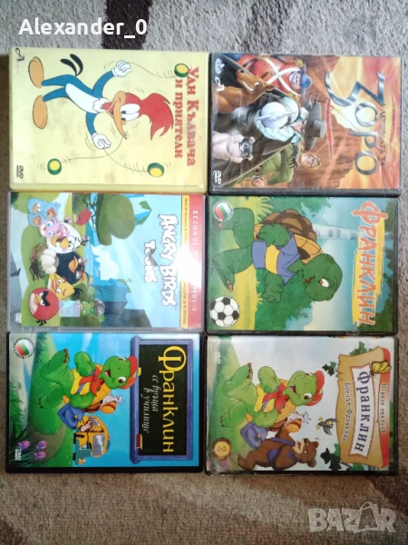 DVD дискове , снимка 1