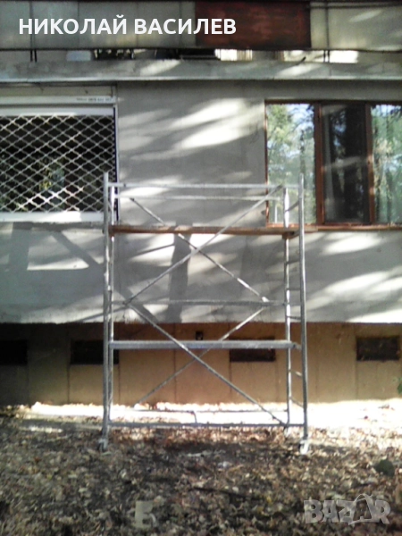 Скеле  -  продава  се  ., снимка 1