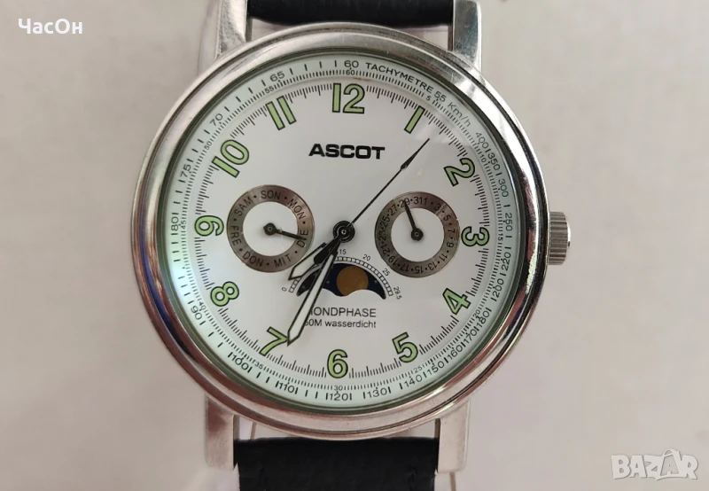 Ascot – ден, месец, лунна фаза, тахиметър, неизползван, снимка 1