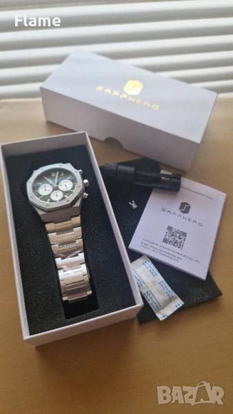Чисто Нов Sapphero Royal Oak мъжки водоустойчив изчистен и стилен часовник, снимка 1