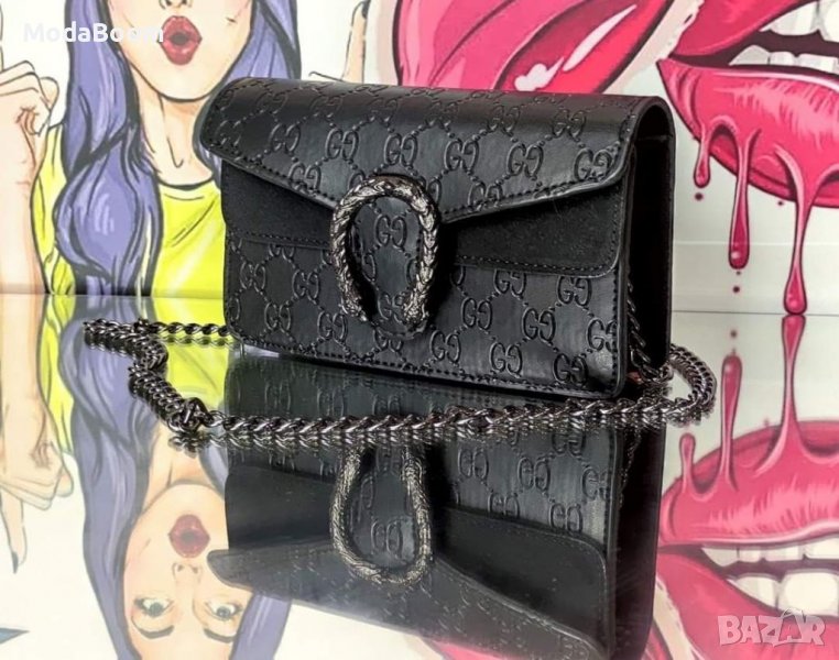 Дамски чанти , снимка 1