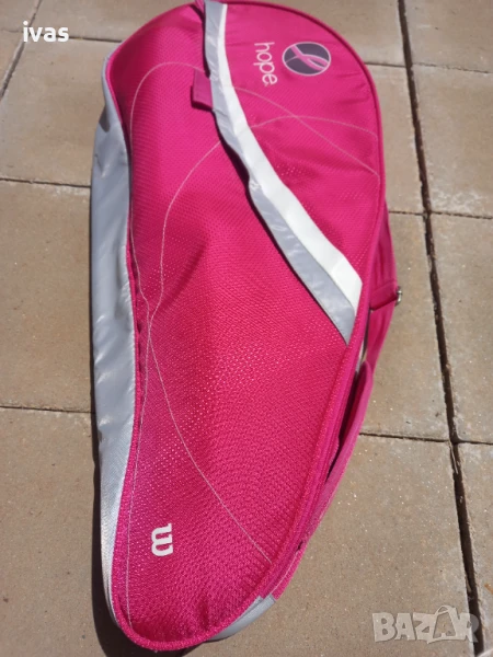 Тенис комплект Wilson hope, снимка 1