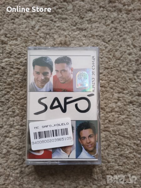 Сафо - Колело от сънища, снимка 1