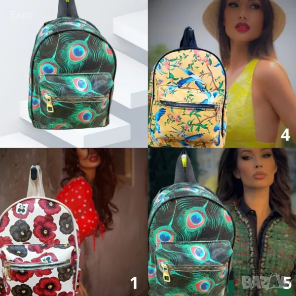 Практична фешън раница в модерни принтове, снимка 1
