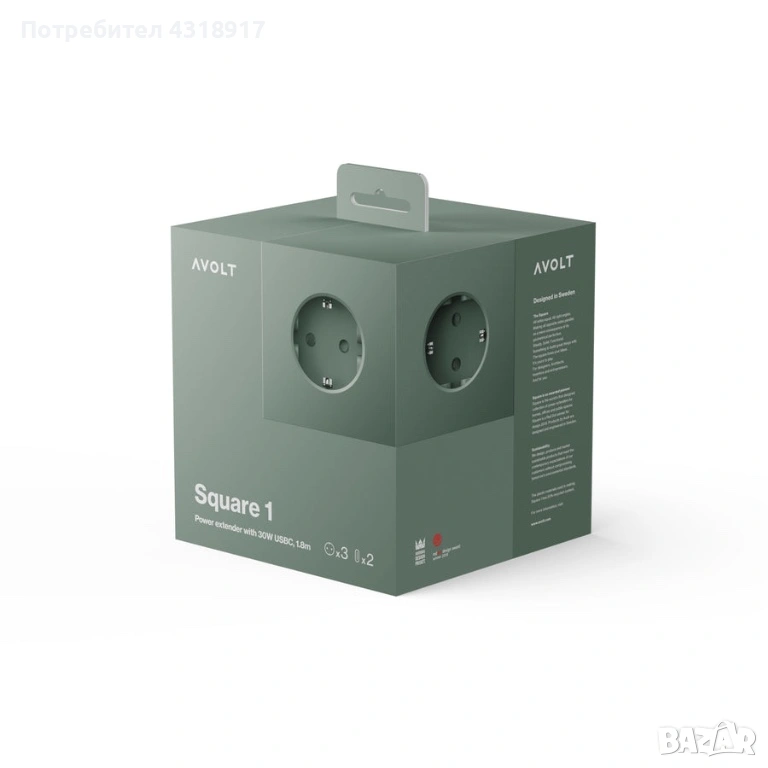  Удължител AVOLT x Bauhaus-Archiv, Square 2, 3 контакта, 2xUSB-C, идеален за дома/офиса, снимка 1
