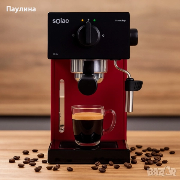 Кафемашина Solac Squissita Easy, снимка 1